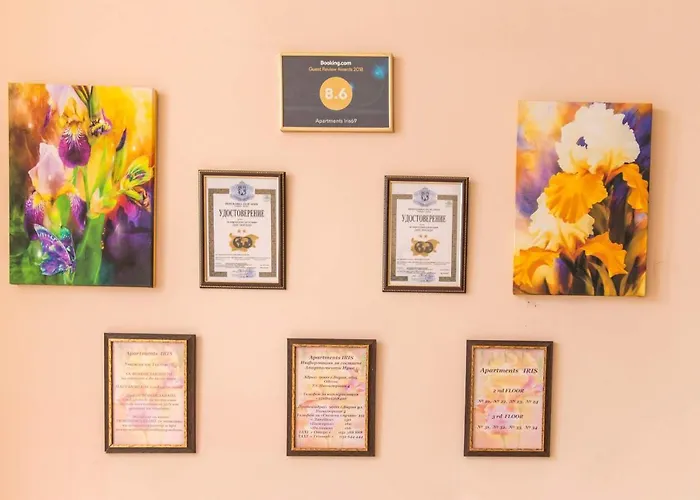 Appartement Iris69 *